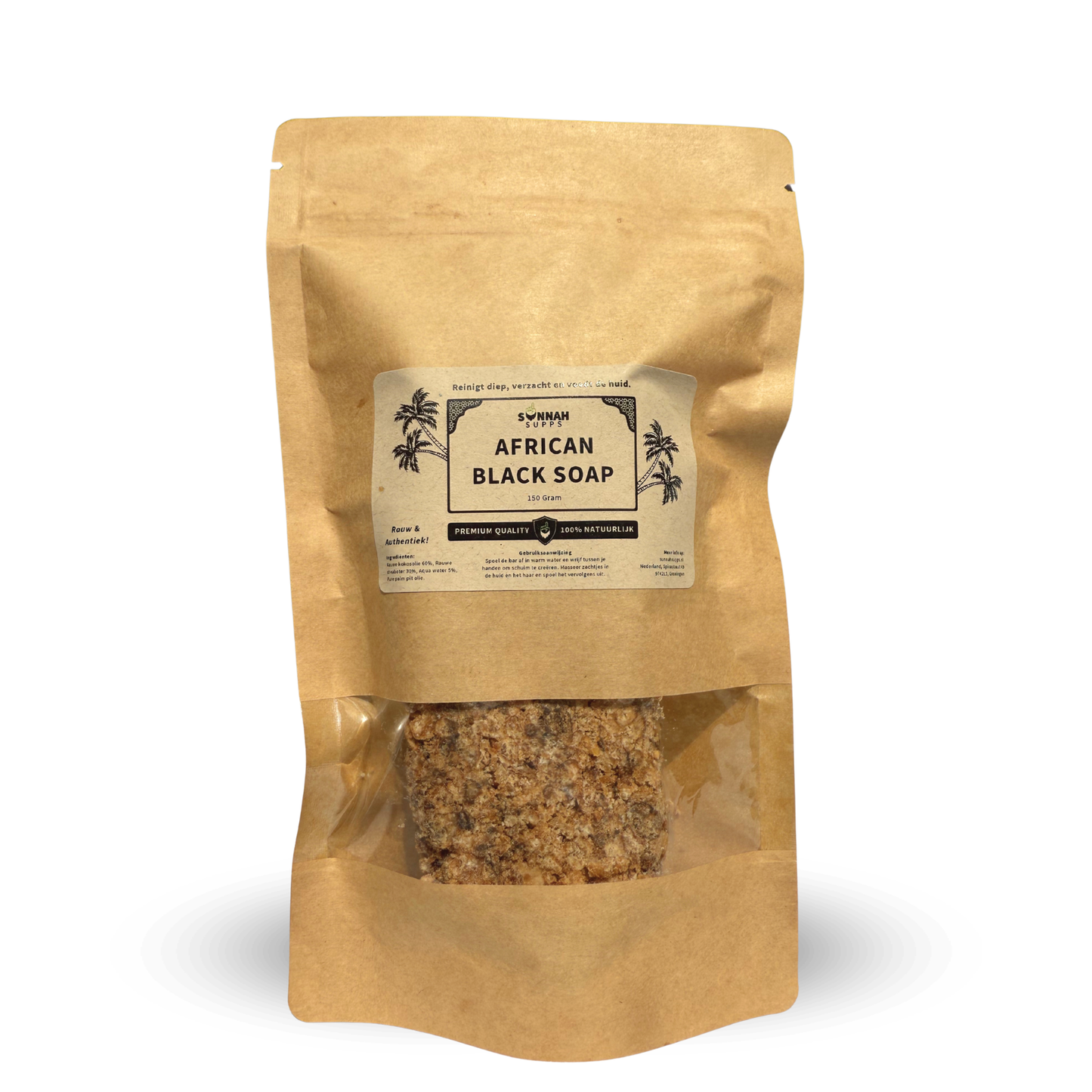 Raw African Black Soap