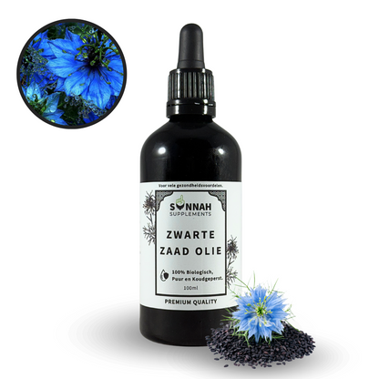 Sunnahsupps™ 100% Pure Zwarte Zaad Olie (Habba sawda)