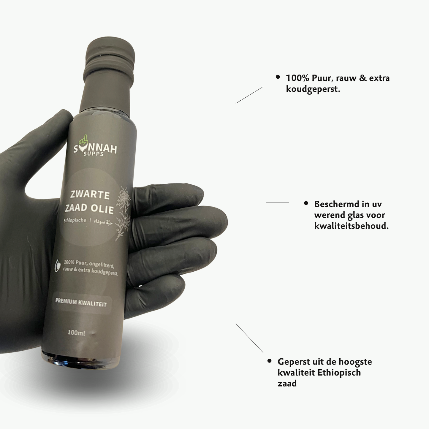 Pure Zwarte Zaad Olie (Sterkste van NL)