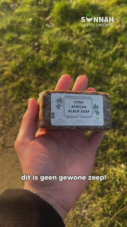 Sunnahsupps ™  Biologische Zwarte Zeep